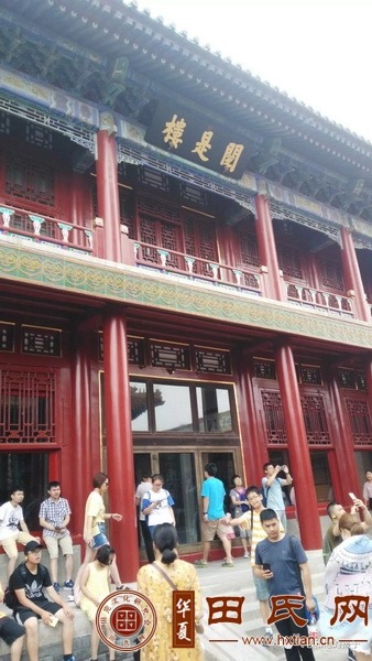 tian_7312_967c220d3261d43b4612.jpg