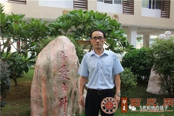 tian_7312_cf5705db60c60f4be90f.jpg