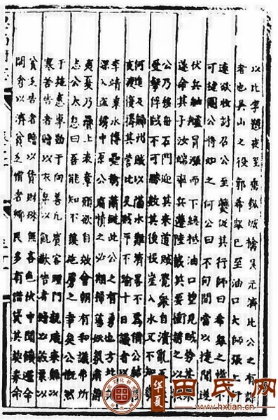 tian_7377_35f7bd713be2d3bdd55d.png