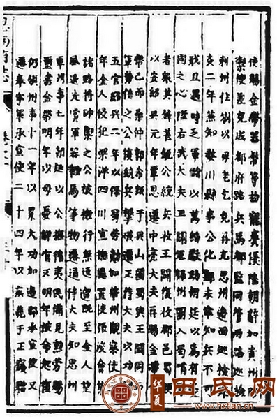 tian_7377_7d3758453ffc223681b1.png