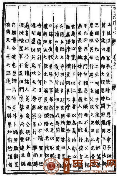 tian_7377_d97bbc20873691202607.png