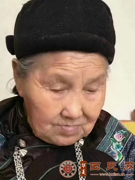 tian_7450_af3dc05092b835e5a94d.jpg
