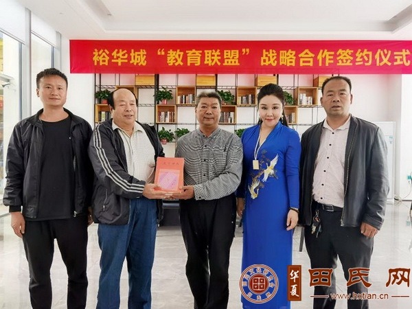 tian_7453_9c8c8f92cc95b0cbebde.jpg