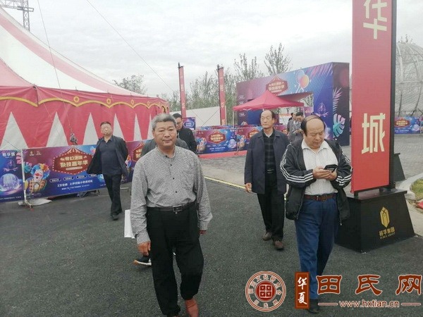 tian_7453_a787a5d93b5ce78725fd.jpg