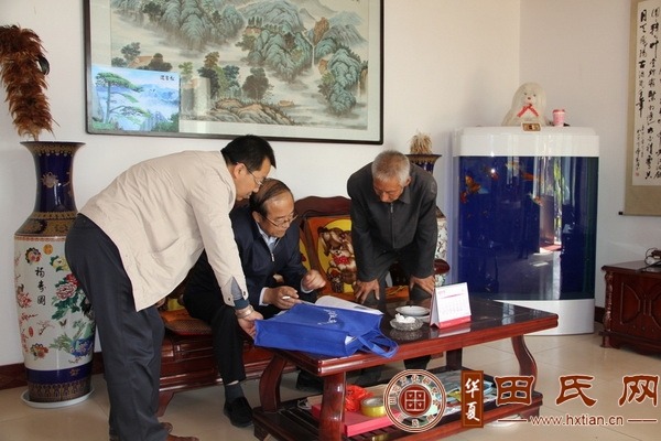 tian_7480_a005c897dadb21014a20.jpg