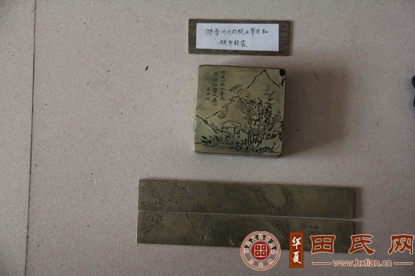 tian_7480_f8fe90b4407df565c110.jpg