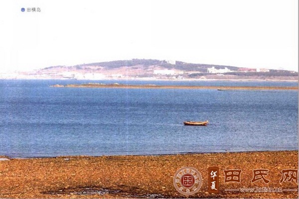 tian_7532_2902c8cf654ba7209c5a.jpg