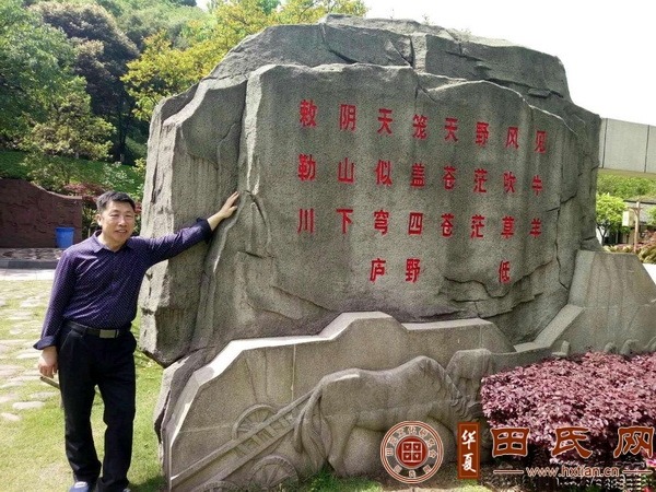 tian_7695_2103cfdabcd4dc5a342e.jpg