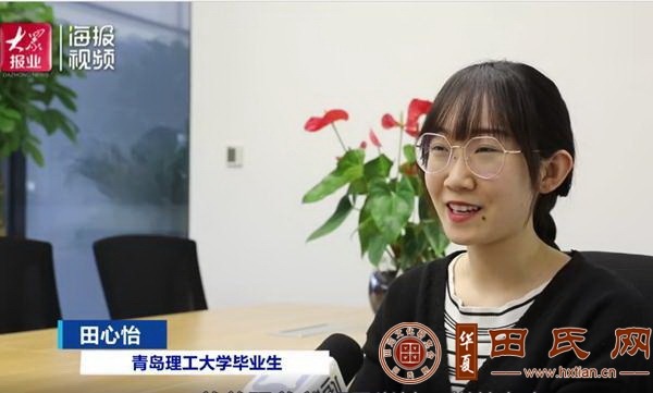 tian_7700_7813f8c3d71cd521f106.jpg