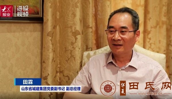 tian_7700_ed73c8339a4ae1559171.jpg