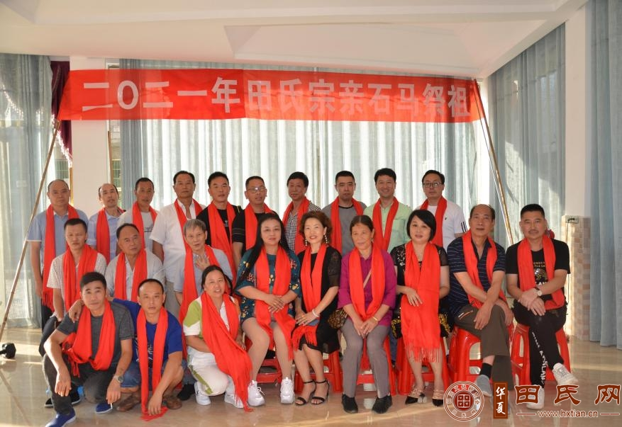 tian_7729_91d4b0577680b6a5ae7f.png
