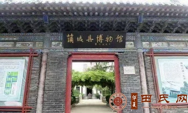 tian_7759_744a77e00bbbd9b8e6e7.jpg
