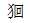 tian_7781_1195a3e88b726819caaf.png