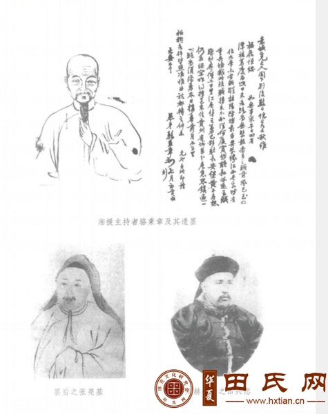tian_7781_e5dd0a9ab678a12965bd.png