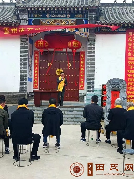 tian_7825_e1f6bc6df6b29e446491.jpg