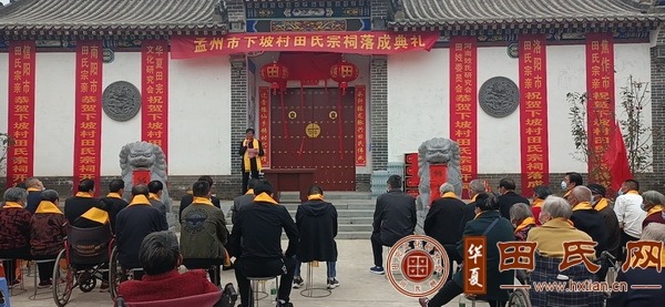 tian_7825_f0ba20f87dbbf8f471d4.jpg