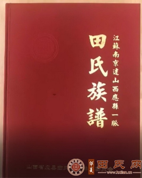 tian_7963_5fca8bdb2c2d109e1c41.jpg