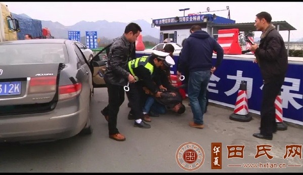 tian_7973_330606a4906d421fa8dc.jpg