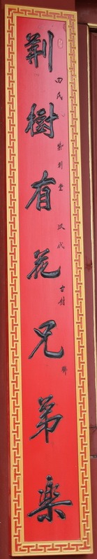tian_8004_bf6a2370086ddbc8f1d5.jpg