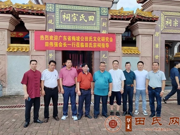 tian_8042_11dfa7101b5a7adb69e6.jpg