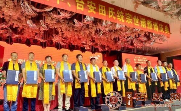 tian_8071_53d0e76f366860189adc.jpg