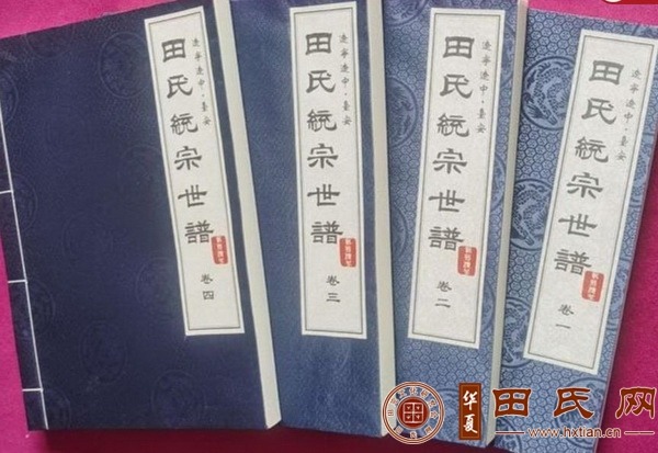 tian_8071_963798ed83e237d043c7.jpg