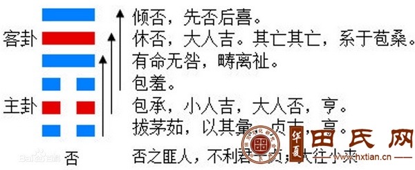 tian_8105_e904d09b527d21cb3085.jpg