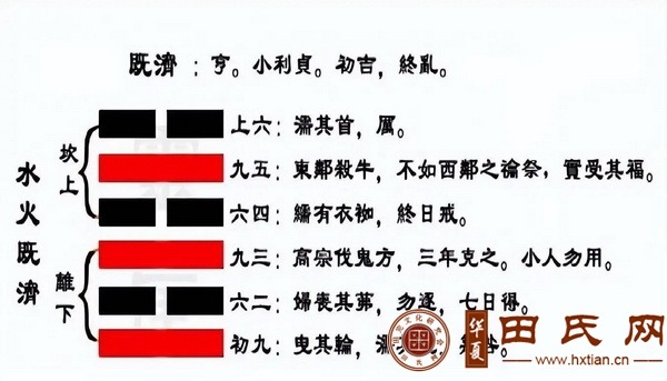 tian_8107_51d4c88c6796ab32c930.jpg