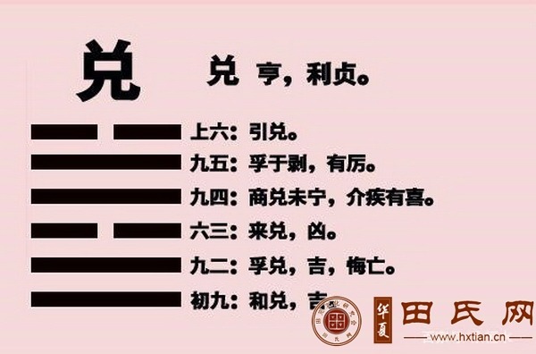 tian_8107_8e903d4c4381844f82e2.jpg