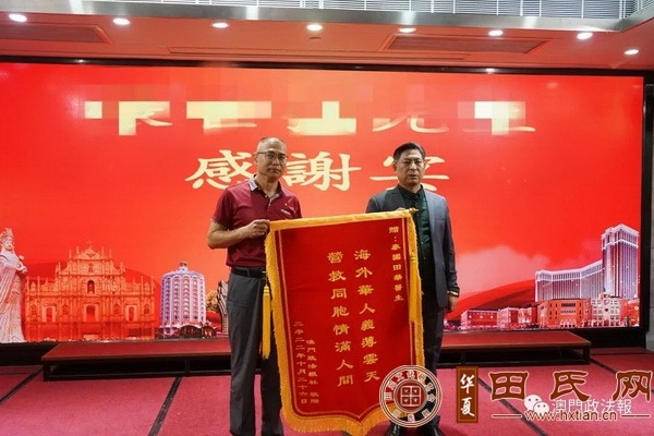 tian_8119_2f27e043ab884d72b630.jpg
