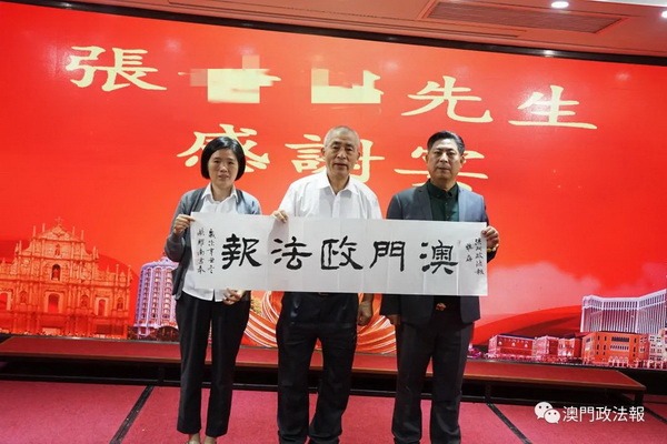 tian_8119_d534048236b14de2a3b1.jpg