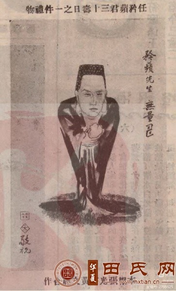 tian_8127_1b222cf172c1d2da2ce7.jpg