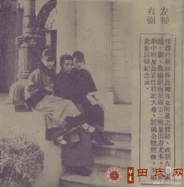 tian_8127_fbbe7292c8de367fb624.jpg