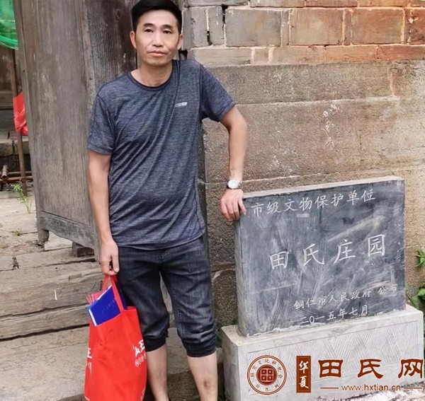 tian_8202_a98c55eabe8b21e39e12.jpg