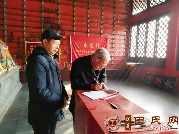 tian_8205_df252bbea6b81f9042de.jpg
