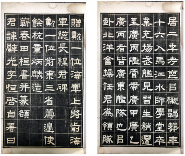 tian_8219_5e8da2e8e3bd077615c4.png
