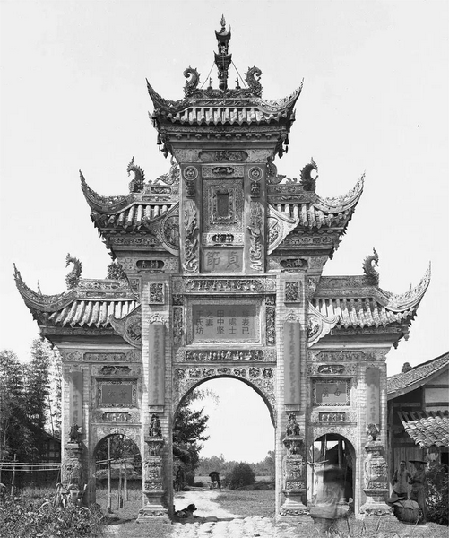 tian_8261_2736fcfeb152beca5d71.png