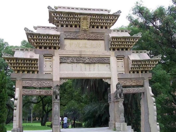 tian_8261_e087e93032f7d84d4adb.jpg