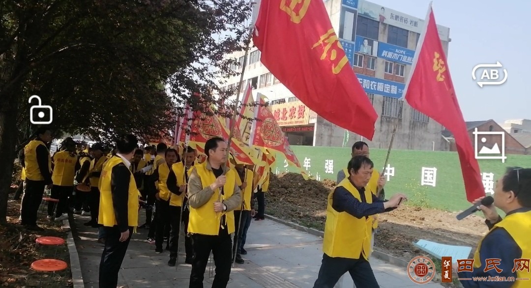 tian_8281_3ffe1281c92cc9e34c95.jpg