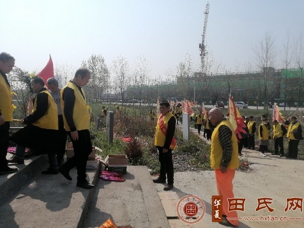 tian_8281_cf041380cafb879bfe54.jpg