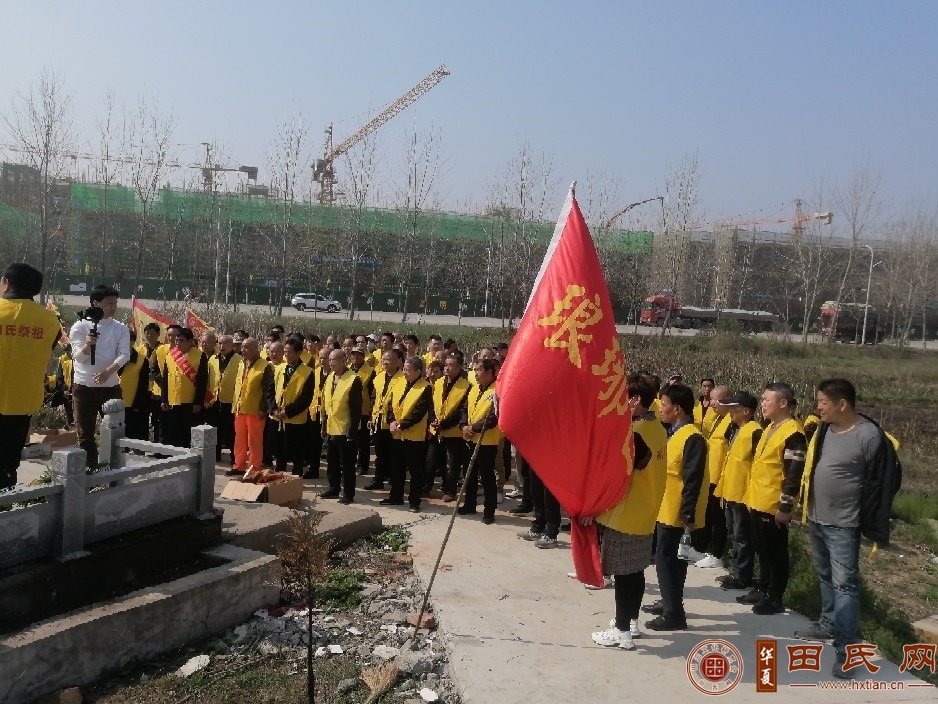 tian_8281_f0e8e7e9078f39c2053a.jpg