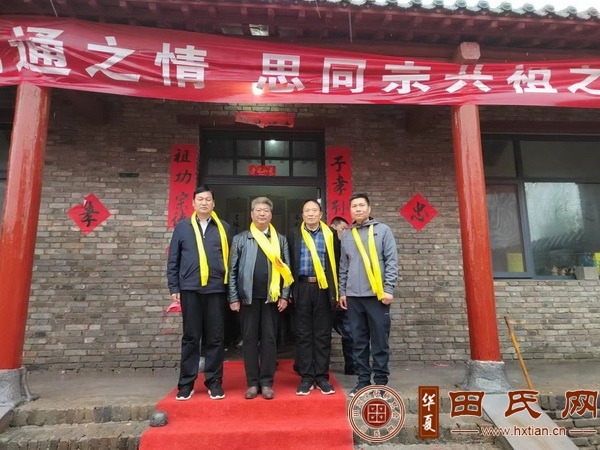 tian_8288_8773abbcf738e1c96d03.jpg