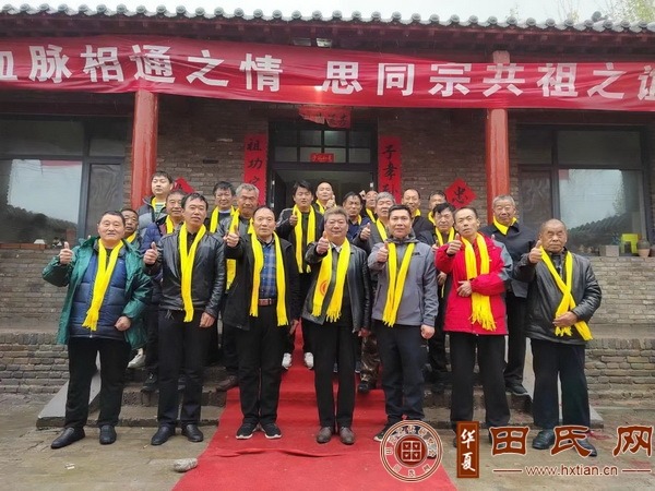 tian_8288_dae5c3ea4d01ff6f3136.jpg