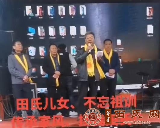 tian_8288_dffda01d28b260cf477b.jpg