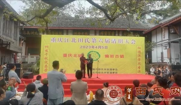 tian_8302_227f0b605e8fd853f7a5.jpg