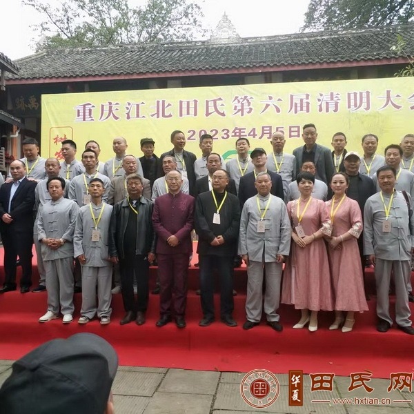 tian_8302_cd327f590369bc1a75a6.jpg