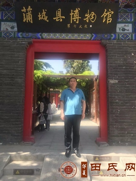 tian_8344_6bbd7599cf1b0541899d.jpg