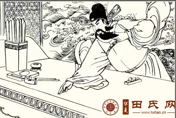 tian_8344_fa10407be4583b559963.jpg