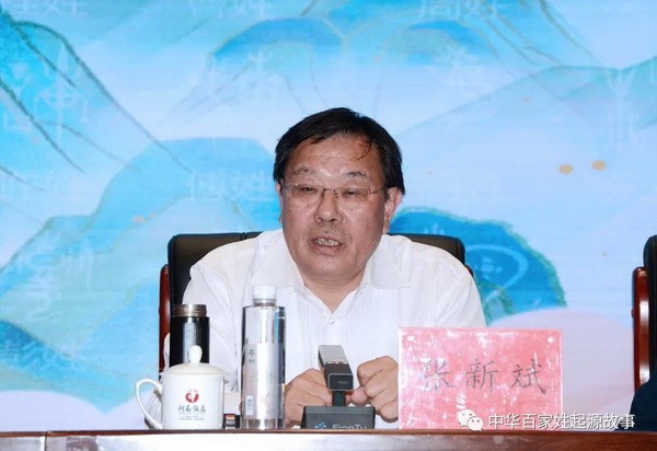 tian_8370_624a9550cd075544a958.jpg