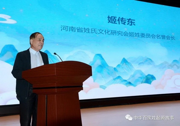 tian_8370_ad6c2d3bef72e031fcbe.jpg